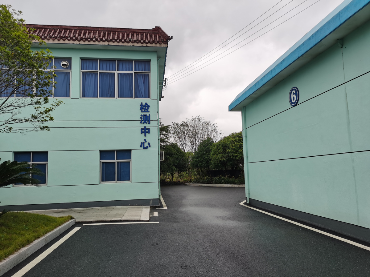 檢測(cè)中心 (6)